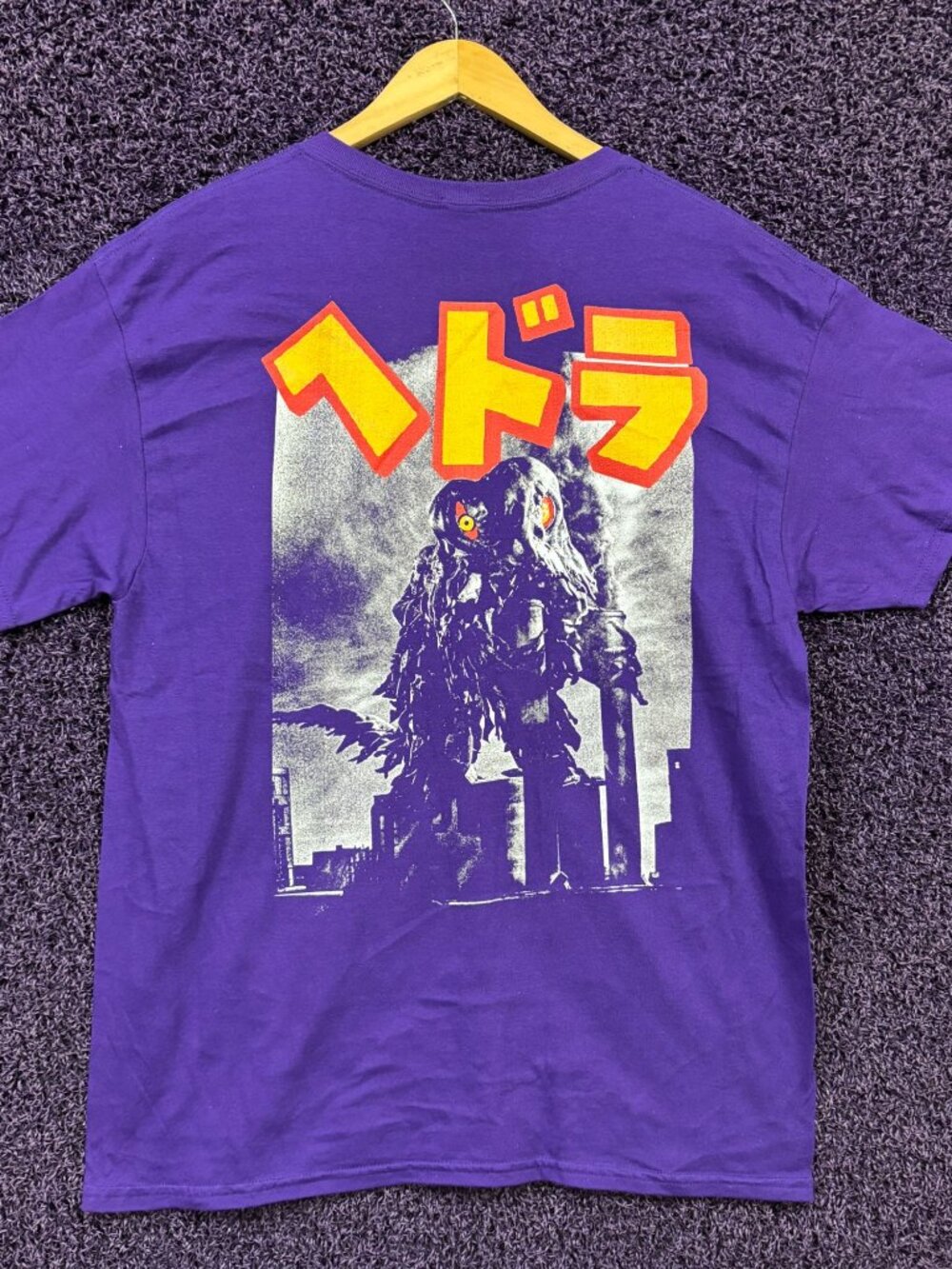 Hedorah The Demon of Sludge Toxic Kaiju Godzilla T-Shirt L